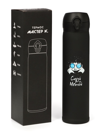 Термос, 500 мл, 7×26 см