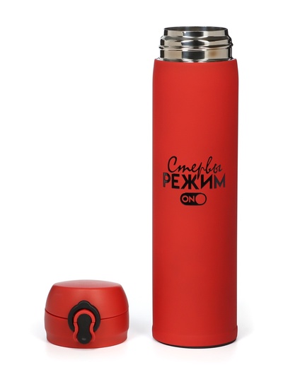 Термос «Режим стервы», 500 мл, 7×26 см
