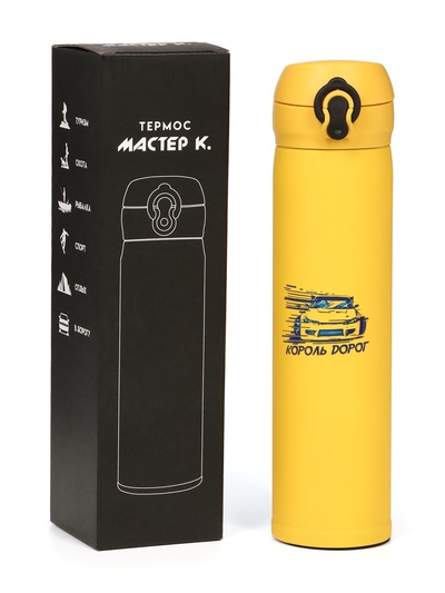 Термос «Король дорог», 500 мл, 7×26 см