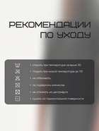 Футболка мужская Resport, размер 46, базовая, со вставками, серая - Фото 9