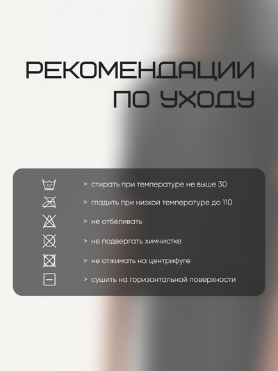 Футболка мужская Resport, размер 46, базовая, со вставками, серая