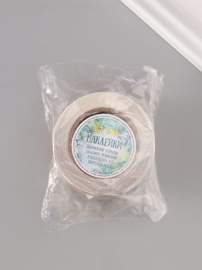 Наклейка бумага "Марки. Цветочки" 3х3 см 200 шт в рулоне