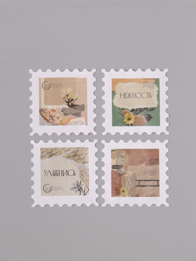 Наклейка бумага «Марки. Коллаж цветочный», 3×3 см, 200 шт. в рулоне