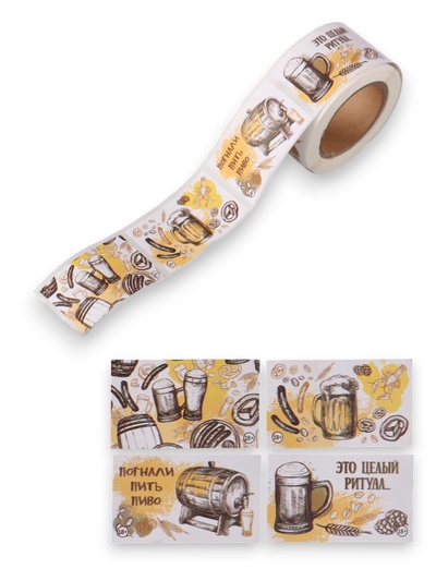 Наклейка бумага «Пиво», 3×5 см, 200 шт. в рулоне