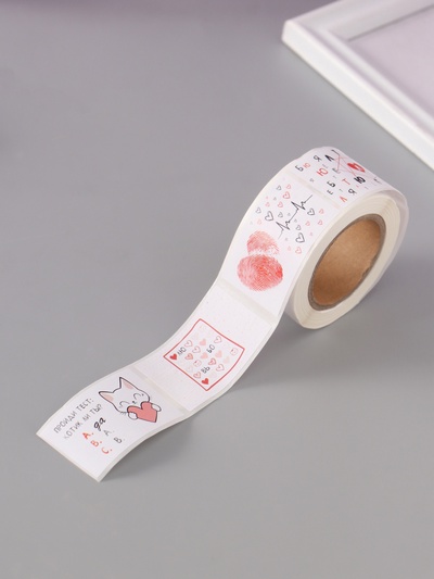 Наклейка бумага "Признание в любви" 3х5 см 200 шт в рулоне