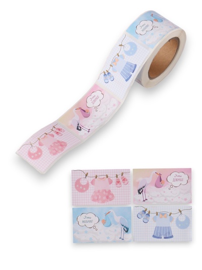 Наклейка бумага «Новорождённые», 3×5 см, 200 шт. в рулоне