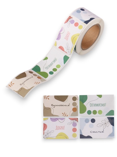 Наклейка бумага «Абстракция», 3×5 см, 200 шт. в рулоне