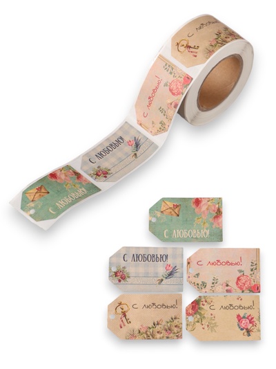 Наклейка бумага крафт «Бирки. Цветы. Винтаж», 3×5 см 200 шт., в рулоне