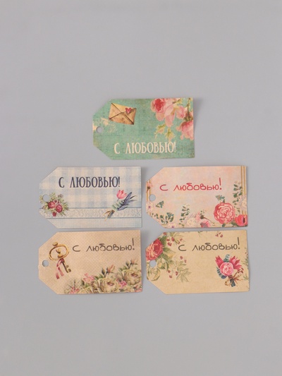 Наклейка бумага крафт "Бирки. Цветы. Винтаж" 3х5 см 200 шт в рулоне