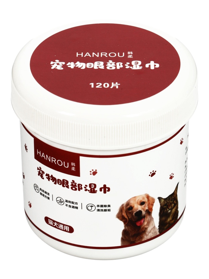 Влажные салфетки для ухода за домашними животными, для глаз и ушей, круглые, 120 шт. - Фото 1