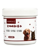 Влажные салфетки для ухода за домашними животными, для глаз и ушей, круглые, 120 шт. - Фото 2