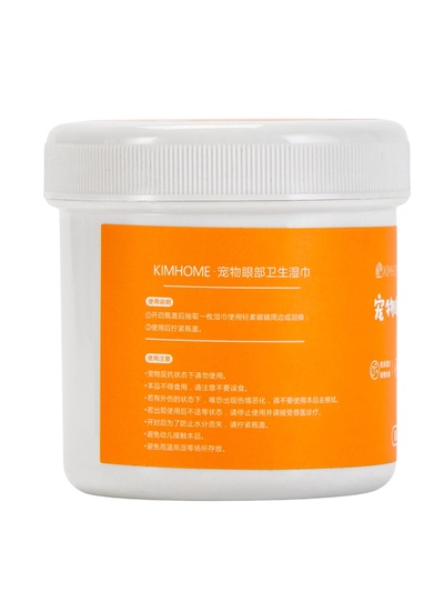 Влажные салфетки для ухода за домашними животными, для глаз и ушей, круглые, 120 шт.