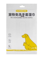 Влажные перчатки-салфетки для ежедневного ухода, 6 шт. - Фото 4