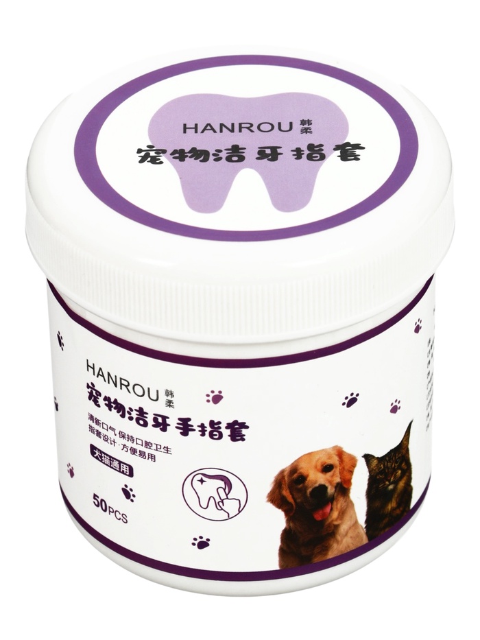 Влажные салфетки для ухода за домашними животными, для зубов, 50 шт. - Фото 1