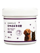 Влажные салфетки для ухода за домашними животными, для зубов, 50 шт. - Фото 2