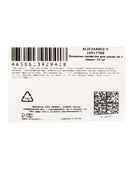 Влажные салфетки для ухода за домашними животными, для зубов, 50 шт. - Фото 4