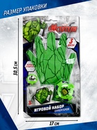 Игровой набор с перчаткой супергероя «Халк», стреляет дисками, 1 устройство запуска - Фото 2