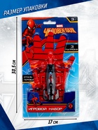 Игровой набор с перчаткой супергероя, стреляет присосками, 1 устройство запуска - Фото 2