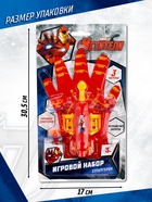 Игровой набор с перчаткой супергероя «Железный человек», стреляет присосками, 1 устройство запуска - Фото 2