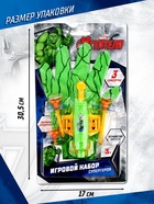 Игровой набор с перчаткой супергероя «Халк», стреляет присосками, 1 устройство запуска - Фото 2