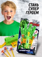 Игровой набор с перчаткой супергероя «Халк», стреляет присосками, 1 устройство запуска - Фото 4