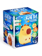 Ночник «Капи ночник», 2 режима работы, от USB - фото 6068764
