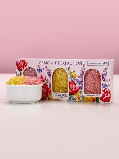 Подарочный набор «Самой прекрасной», соли для ванны, малина, молоко и мёд, лаванда 3×100 г, Чистое счастье