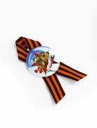 Значок с георгиевской лентой, на 9 мая «80 лет, я помню, я горжусь», d=5.6 см 10855257