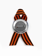 Значок с георгиевской лентой, на 9 мая «80 лет, я помню, я горжусь», d=5.6 см 10855257