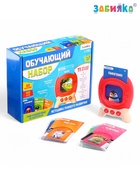 Обучающий набор с карточками, русская озвучка, 60 карточек, красный - Фото 1