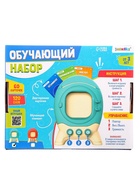 Обучающий набор с карточками, русская озвучка, 60 карточек, голубой - Фото 8