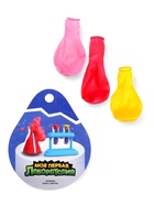 Набор для опытов «Моя первая лаборатория», диноголова - Фото 18