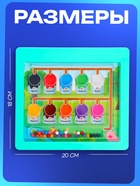 Развивающий набор «Магнитный сортер» - Фото 6