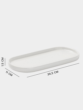 Блюдо сервировочные Magistro White Snow, 24.5×11×1.5 см, фарфор, белое