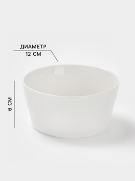 Салатники Magistro White Snow, набор 4 шт., 380 мл, фарфор, белые