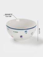 Салатник Доляна «Романс», 11.4×11.4×5.2 см, фарфор, белый - Фото 2