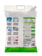 Порошок стиральный «Цветочная свежесть» 5 кг - Фото 4