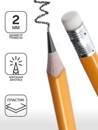 Набор карандашей чернографитных Calligrata. Classic, 12 штук, HB, с ластиком, трёхгранные, пластиковые, оранжевый корпус - Фото 2