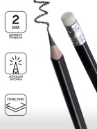 Набор карандашей чернографитных Calligrata. Classic, 12 штук, HB, с ластиком, трёхгранные, пластиковые, чёрный корпус - Фото 2