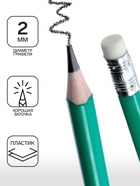 Набор карандашей чернографитных Calligrata. Classic, 12 штук, HB, с ластиком, трёхгранные, пластиковые, зелёный корпус - Фото 2