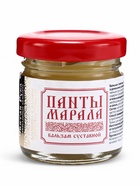 Бальзам Панты марала суставной «Святая рука», 30 мл - Фото 4