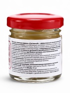 Бальзам Панты марала суставной «Святая рука», 30 мл - Фото 5