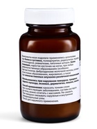 Натуральная мазь «Маклюра» (для суставов, мышц, при геморрое, ожогах, экземах) «Святая рука», 100 мл - Фото 5