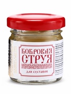 Бальзам Бобровая струя для суставов,«Святая рука», 50 мл - Фото 4