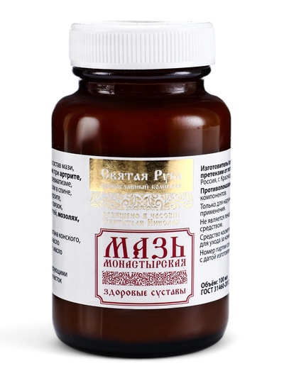 Натуральная мазь Здоровые суставы, стекло,«Святая рука», 100 мл