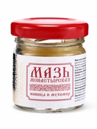 Мазь натуральная заживляющая Живица и мухомор, «Святая рука», 28 мл - Фото 4