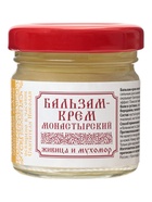 Мазь натуральная заживляющая Живица и мухомор, «Святая рука», 30 мл - Фото 6