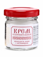 Натуральный омолаживающий крем для лица и декольте, 30 мл - Фото 4