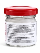 Натуральный омолаживающий крем для лица и декольте, 30 мл - Фото 5