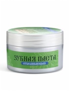 Органическая паста зубная черная с Ромашкой, "Святая рука", 50 мл - Фото 4